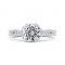 14K White Gold Diamond Engagement Ring (Semi-Mount)