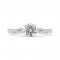 14K White Gold Round Cut Diamond Engagement Ring (Semi-Mount)