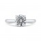 14K White Gold Round Cut Diamond Engagement Ring (Semi-Mount)