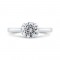 14K White Gold Round Cut Diamond Engagement Ring (Semi-Mount)