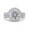 18K White Gold Round Cut Diamond Engagement Ring (Semi-Mount)