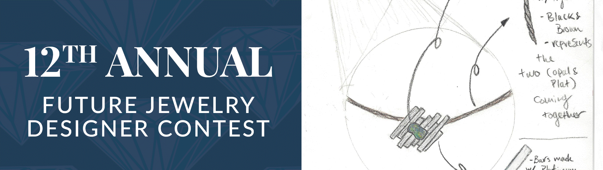 2023 Future Designers Contest