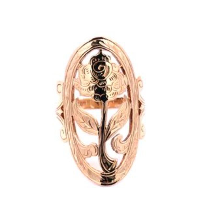 14K Yellow Gold Free Form Ring